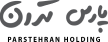 پارس تهران