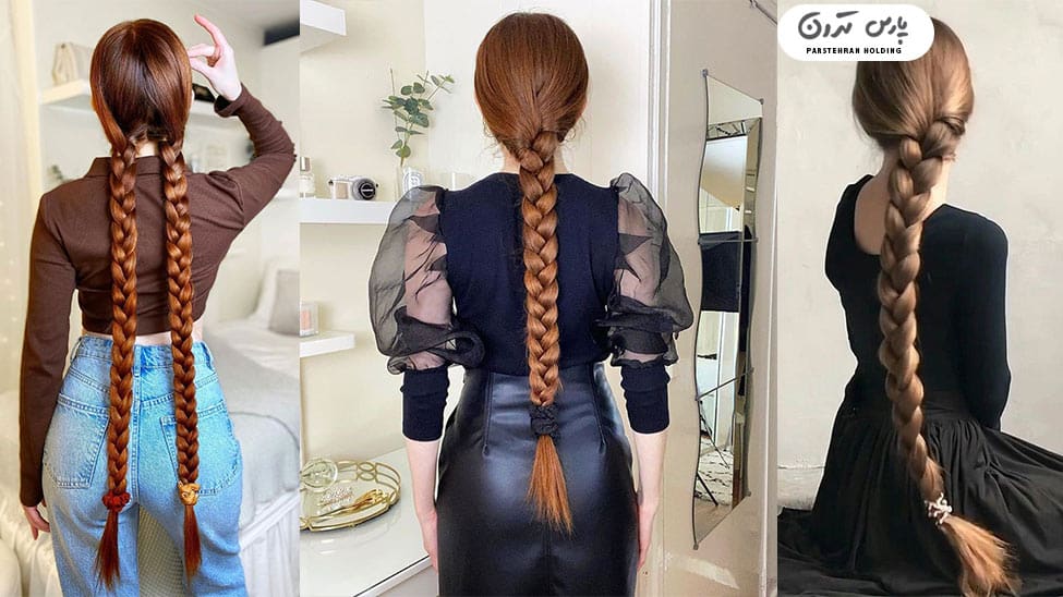 Simple weave or braid بافت ساده یا گیسو