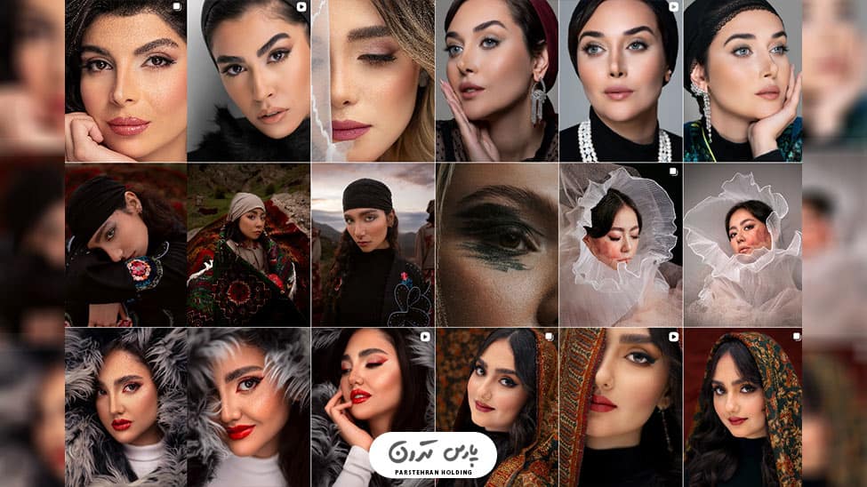 Features of Pars Tehran and Giti Herati Beauty Salon ویژگیهای سالن زیبایی پارس تهران و گیتی هراتی