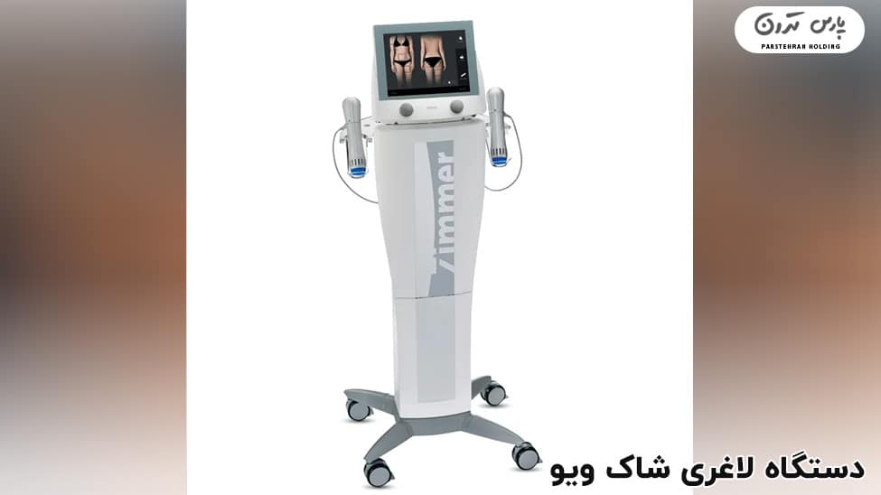 Shockwave slimming machine دستگاه لاغری شاک ویو چگونه کار می کند