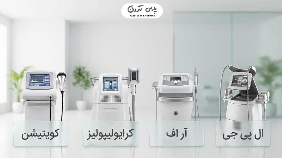 Slimming devices لاغری سریع شکم بدون ورزش با دستگاه لاغری