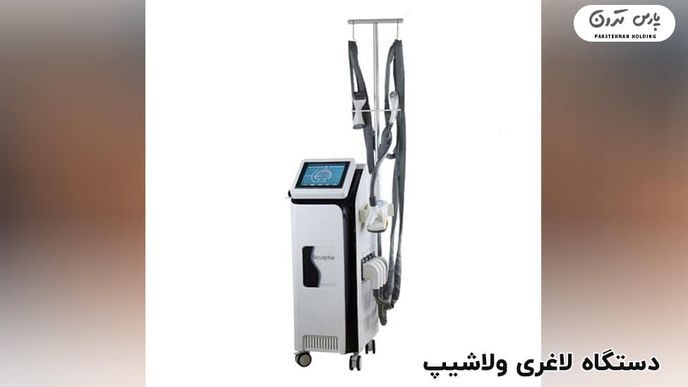 Velaship slimming machine دستگاه لاغری اسکالپشور چگونه کار می کند
